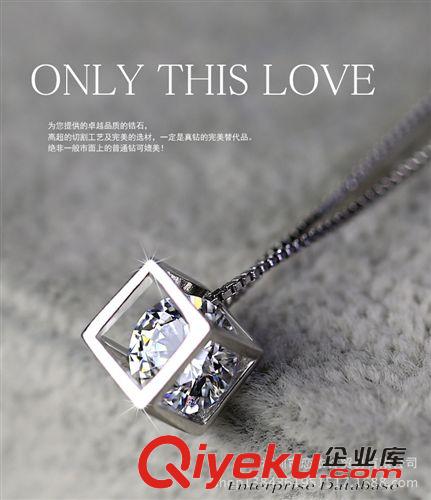 吊墜專區(qū) 女款魔方方塊925銀吊墜 韓款愛情銀飾品純銀項鏈首飾 批發(fā)代發(fā)原始圖片2