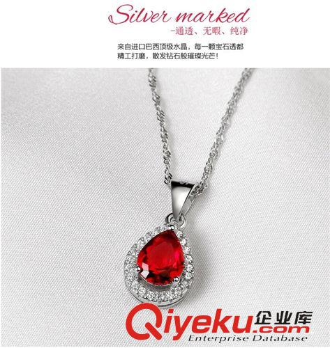 吊墜專區(qū) S925純銀新款項(xiàng)鏈 祖母綠吊墜 天使的眼淚項(xiàng)墜 水滴滿鉆吊墜批發(fā)