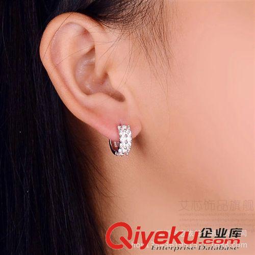 耳飾專區(qū) 韓版雙排滿鉆耳扣 耳飾熱賣 經(jīng)典耳環(huán) 優(yōu)質(zhì)鋯石 廠家直銷現(xiàn)貨批發(fā)原始圖片2