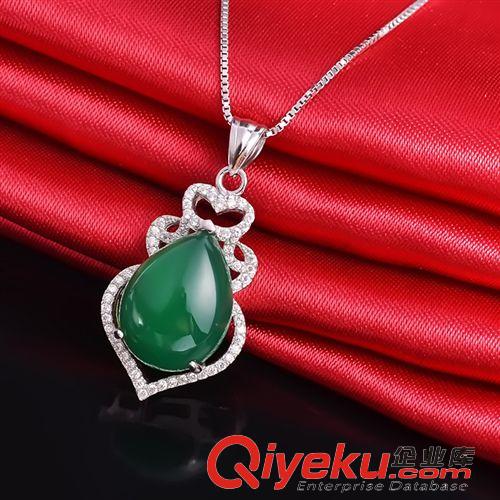 熱銷專區 【伊妮】tr玉髓梨形吊墜 純手工鑲嵌打造 女款 供應批發