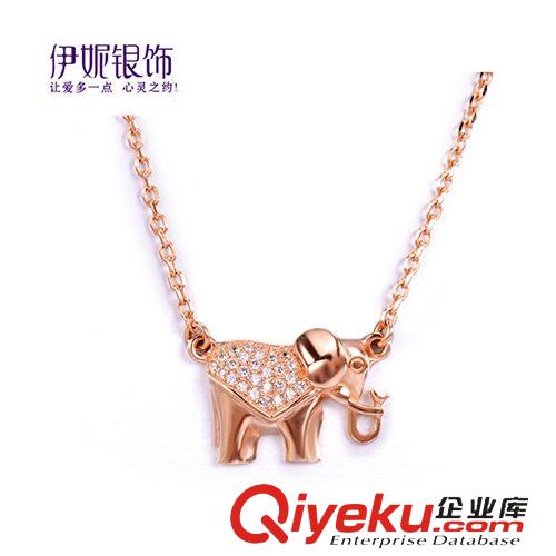 熱銷專區 一級代理優質R980員工福利925純銀動物旅游紀念項墜女式促銷旅游
