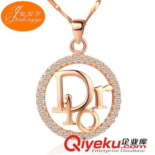 國庫純銀【奢華款】 S925純銀項墜 歐美品牌女式純銀吊墜 鑲鉆字母明星同款飾品批發(fā)
