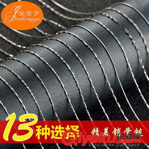 國庫純銀【大眾款】 純銀飾品首飾S925韓國版廠家直銷批發 精致幸運四葉草吊墜項鏈