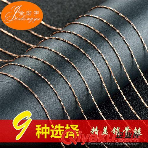 國庫純銀【大眾款】 S925純銀女士鎖骨鏈 滿天星時尚純銀鎖骨鏈 淘寶熱銷純銀飾品批發(fā)原始圖片2