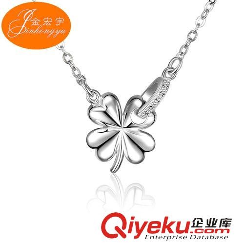 國庫純銀【大眾款】 純銀飾品首飾S925韓國版廠家直銷批發 精致幸運四葉草吊墜項鏈