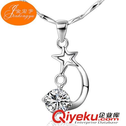 國庫純銀【大眾款】 時尚品牌鑲皓石女王皇冠英文單詞項鏈 韓版個性女款項飾 廠家定制