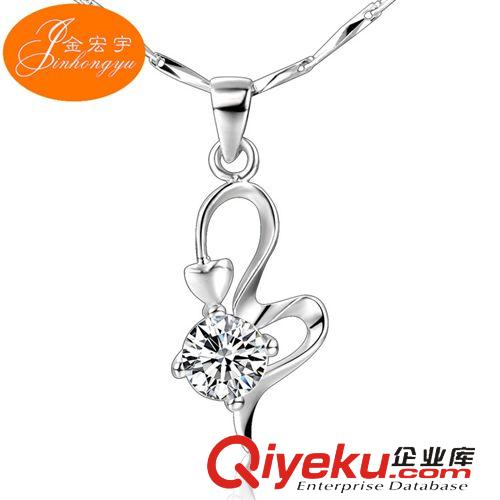 國庫純銀【大眾款】 時尚品牌鑲皓石女王皇冠英文單詞項鏈 韓版個性女款項飾 廠家定制