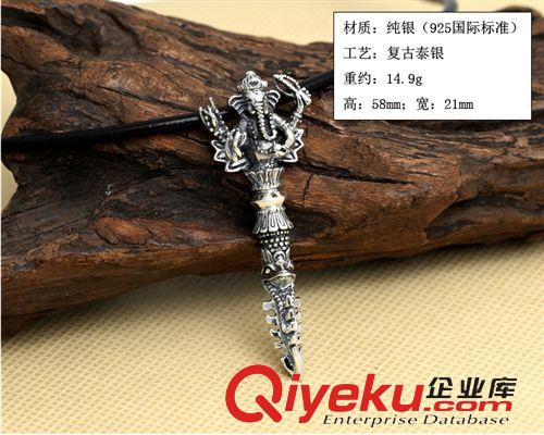 S925泰銀 廠家直銷假一賠十新款復(fù)古S925泰銀吊墜 時尚創(chuàng)意國王掛鏈毛衣鏈原始圖片2