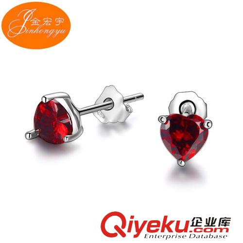 S925耳飾 廠家直銷 韓版時尚hg耳釘 s925純銀耳飾批發(fā) 可定制 量大從優(yōu)