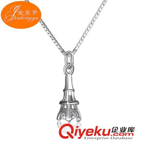 S925項(xiàng)鏈 品牌首飾{dj0}品質(zhì)純銀飾品 精致時(shí)尚鑲鉆大嘴唇帶小蝴蝶結(jié)款項(xiàng)鏈