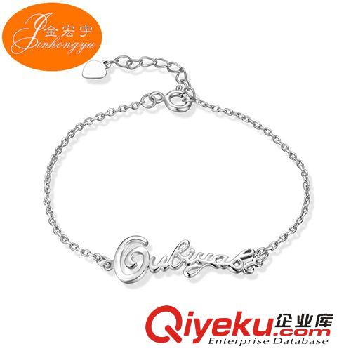 S925手鏈 紫水晶接花手鏈 優雅淑女氣質時尚飾品 S925純銀飾品 廠家直銷