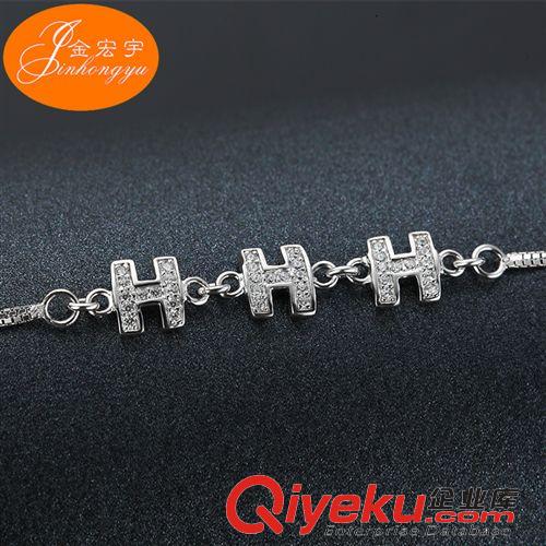 S925手鏈 簡約時尚氣質h字母鑲鉆款手鏈 用心打造每一件純銀飾品首飾 批發原始圖片2