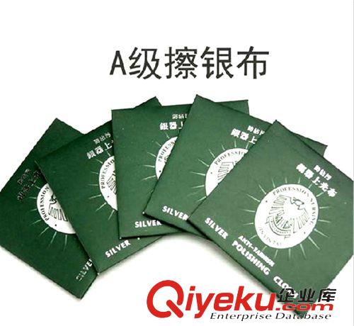 包裝輔料 廠家供應(yīng)現(xiàn)貨植絨首飾盒 禮品包裝盒 八角蝴蝶結(jié)飾品盒 批發(fā)訂做