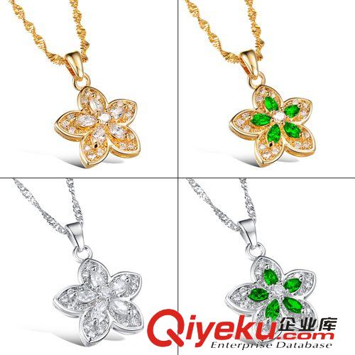 鎮(zhèn)店之寶（推薦） 項(xiàng)鏈 鍍18K金 梅花形微鑲滿鉆吊墜 新娘結(jié)婚鎖骨鏈 韓國飾品KX616