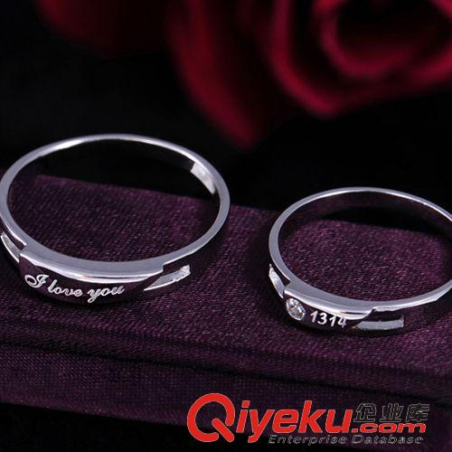 鍍真白金首飾（鑲鉆） 情侶對(duì)戒 廠家直批 首飾混批 小禮品屁話 LOVE1314  戒指DJ932原始圖片2
