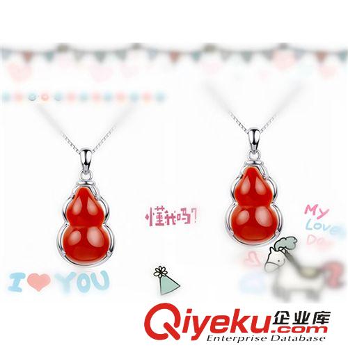 吊墜/項墜 925純銀鍍白金中國紅瑪瑙吊墜 配926純銀鍍白金鏈條吊墜 廠家批發