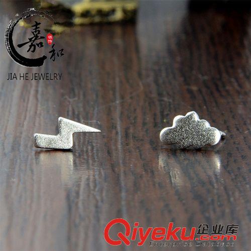 設計師專屬 韓版新款簡約時尚 s925純銀耳釘個性尚創意飾品 閃電彩云