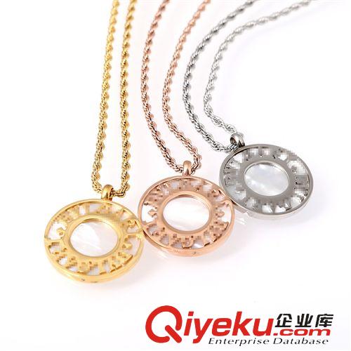 項鏈 速賣通外貿貨源出口混批 寶記項鏈 大圓盤白貝毛衣鏈不銹鋼飾品