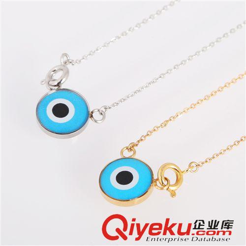 愛馬S 速賣通外貿(mào)貨源出口首飾批發(fā)經(jīng)典歐美馬家H字母絲網(wǎng)表帶鈦鋼手鐲