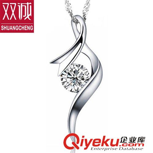 純銀吊墜專區(qū) 純銀飾品  韓國(guó)s925銀飾 純銀項(xiàng)鏈 花樣年華鑲鉆吊墜鎖骨鏈