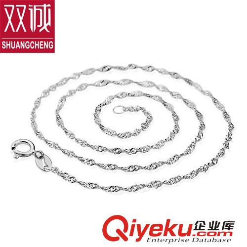 純銀項(xiàng)鏈專區(qū) 雙誠(chéng)18寸45cm s925純銀水波鏈 時(shí)尚鎖骨鏈 潮流項(xiàng)鏈