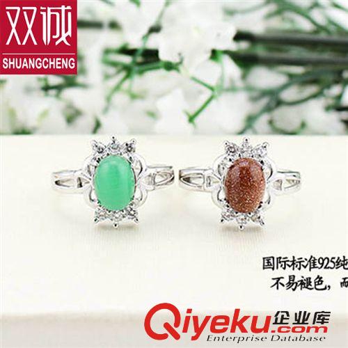 純銀戒指專區(qū) 韓版飾品 貓眼石925純銀戒指 時尚g(shù)d開口女戒 工廠首飾批發(fā)混批