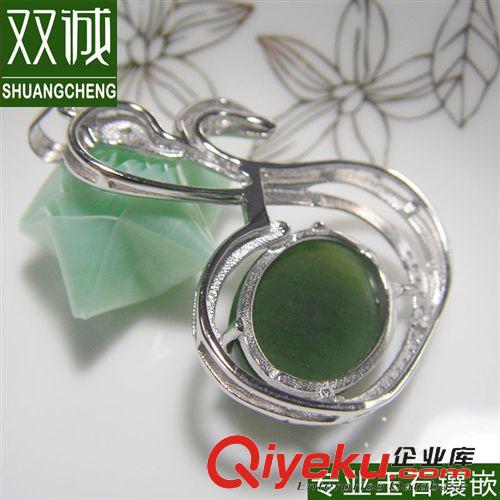純銀吊墜空托 s925純銀定做吊墜托 加工玉石鑲嵌碧玉吊墜托 DZ8008旦形12*16