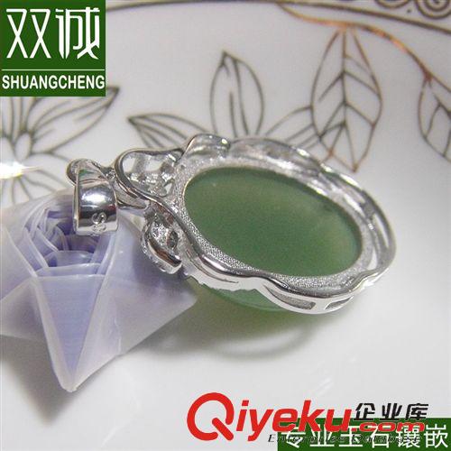 純銀吊墜空托 s925純銀 定做吊墜托 加工玉石鑲嵌銀托碧玉吊墜托 DZ8025空托