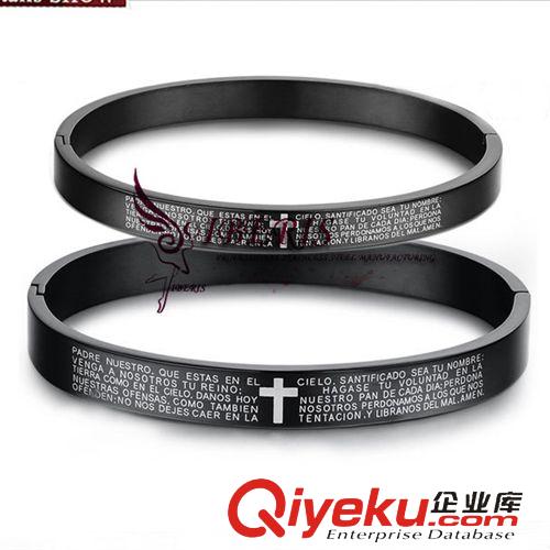 公司產(chǎn)品展示 電鍍黑色手鐲 開口手鐲 不銹鋼手鐲 鈦鋼手鐲 十字經(jīng)文手鐲原始圖片2