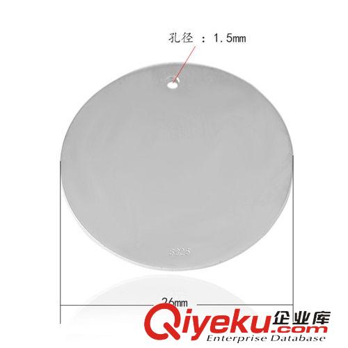 吊牌LOGO鐳射定制 XD 圓牌925 DIY飾品配件吊牌 飾品掛牌DIY 銀飾品配件批發(fā) 可訂做