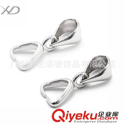 吊墜扣 XD 光身瓜子扣 925純銀吊墜扣 銀配件 銀夾扣 水晶吊墜銀扣 批發