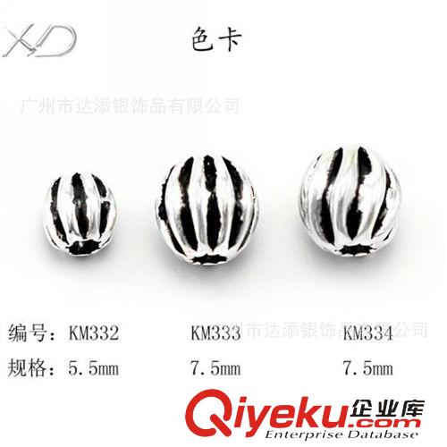 925泰銀配件 XD 925純銀直紋南瓜珠 老銀配件 流行DIY泰銀配件批發(fā) 純銀隔珠原始圖片3