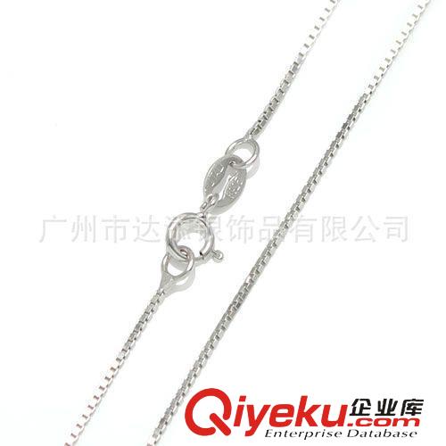 項鏈 XD  Y903 925純銀盒仔鏈鍍白金 純銀飾品 純銀項鏈批發 專業生產