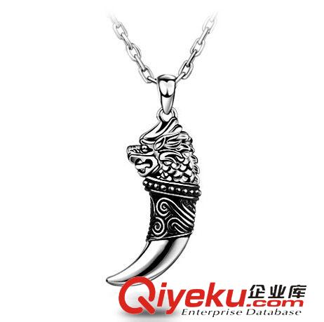 國(guó)內(nèi)淘寶爆款 項(xiàng)飾爆銷款 精致狼牙款吊墜 男款龍騰圖設(shè)計(jì) 情侶鍍純銀飾品批發(fā)原始圖片2