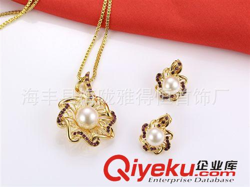 18K飾品專區(qū) 速賣通爆款 2013{zx1}外貿(mào)飾品 生產(chǎn)廠家提供圖片手項(xiàng)飾加盟 吊墜