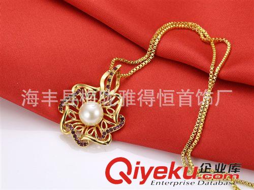 18K飾品專區(qū) 速賣通爆款 2013{zx1}外貿(mào)飾品 生產(chǎn)廠家提供圖片手項(xiàng)飾加盟 吊墜