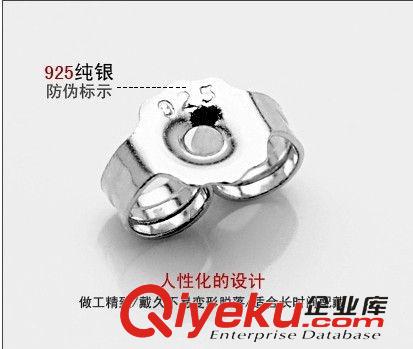 S925純銀品區 爆款 S925銀耳塞 2015時尚飾品一件代發 低價廠家直銷時尚配飾原始圖片2