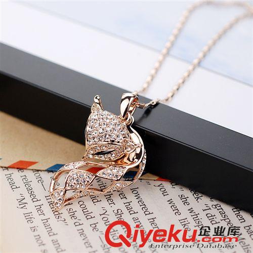 項(xiàng)鏈 伊泰蓮娜紅蘋(píng)果 珍珠套裝 韓版新款飾品 婚慶禮品21213800011180