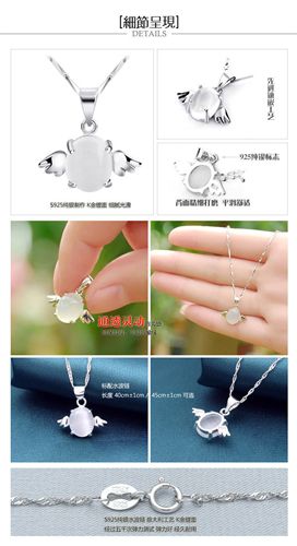 吊墜、項墜 925純銀項鏈 女 短款鎖骨 韓國新款銀飾品 天使蛋貓眼石吊墜 批發(fā)原始圖片2
