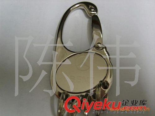 金屬鑰匙扣 供應金屬鑰匙扣原始圖片3