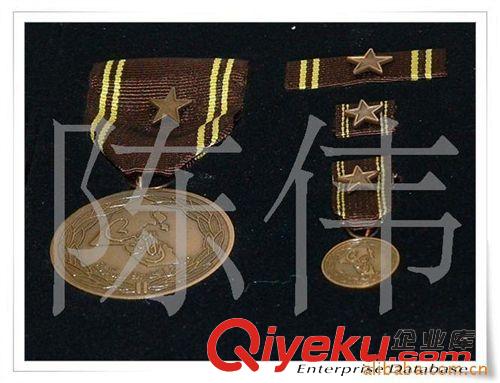 紀念章、代幣 紀念幣，獎章（牌），壓克力盒裝紀念幣（章）原始圖片2