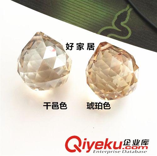 燈飾水晶球 鉆石球 燈飾水晶球40mm 水晶掛件 DIY水晶飾品配件材料 散珠子廠家批發(fā)原始圖片2