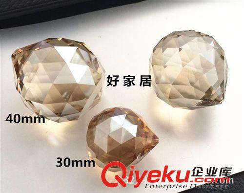 燈飾水晶球 鉆石球 燈飾水晶球40mm 水晶掛件 DIY水晶飾品配件材料 散珠子廠家批發(fā)原始圖片3