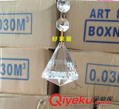 燈飾水晶球 鉆石球 燈飾水晶球 40mm鉆石球  diy珠簾飾品配件 燈飾吊墜 廠家直接批發原始圖片3