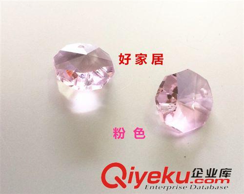 水晶散珠 仿進(jìn)品機(jī)磨一級彩色水晶八角珠14mm diy珠簾飾品材料配件廠家批發(fā)