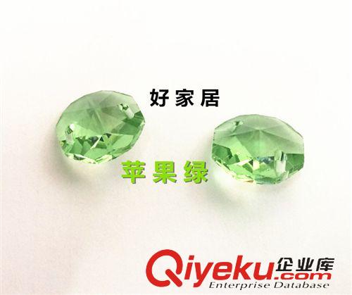 水晶散珠 仿進(jìn)品機(jī)磨一級彩色水晶八角珠14mm diy珠簾飾品材料配件廠家批發(fā)