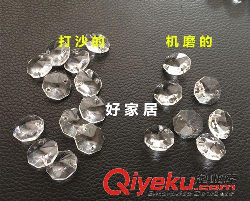 水晶散珠 14mm打沙水晶八角珠 diy飾品珠簾材料 透明色散珠廠家直接批發(fā)