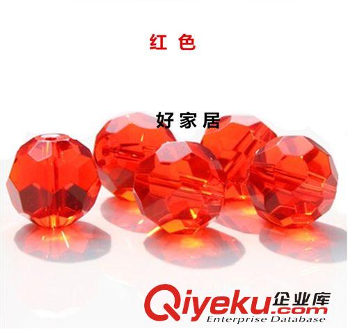 水晶散珠 32切面珠 地球珠 菠蘿珠 diy水晶彩色珠子 水晶散珠廠家批發(fā)原始圖片3