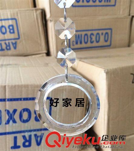 水晶吊墜 水晶圈50mm 水晶燈水晶吊環(huán) diy飾品配件材料 珠簾散珠子廠家批發(fā)
