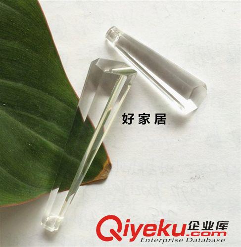 水晶吊坠 水晶灯饰配件 水晶牛腿吊坠 DIY珠帘吊坠 珠帘水晶吊球吊坠批发